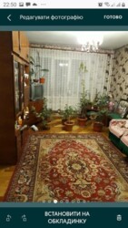 ��������� �������� ��������, ������������, ������ ���� 2