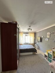 ��������� �������� ������� �. ��., ��������, ������������, ������� ����� ���� 2