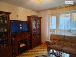 ��������� �������� ���������� �. ���., 18, ��������, ������������, ������ ���� 1