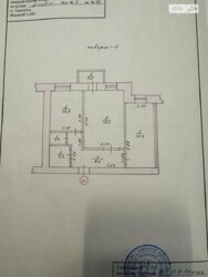 Продається квартира Ділова вул., 3, Тернопіль, Тернопільська, Новий Світ фото 17 Продається квартира Ділова вул., 3, Тернопіль, Тернопільська, Новий Світ фото 17