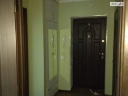 ��������� �������� ���������� ���., ��������, ������������, ����� ���� 5