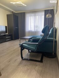 ��������� �������� ��������, 11, ��������, ������������, ����� ��� ���� 3