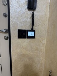 ��������� �������� ��������, ������������ ���� 4