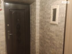 ��������� �������� ������ ���., ��������, ������������ ���� 5