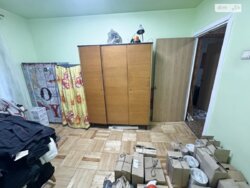 ��������� �������� 15 �����, ��������, ������������, ��� ���� 12