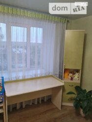 ��������� �������� ���������, ��������, ������������, ��� ���� 6