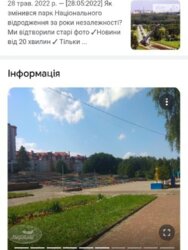 ��������� �������� ����� ��., 57, ��������, ������������, ��� ���� 2