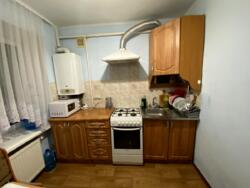 ��������� �������� ������ ����, ��������, ������������, ����� ���� 6