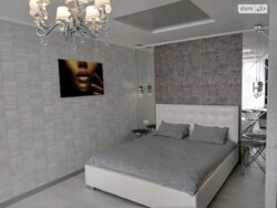 ��������� �������� ����� �����������, ��������, ������������, ����� ���� 4