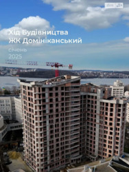 Продається квартира Опільського Ю. вул., Тернопіль, Тернопільська, Центр фото 5 Продається квартира Опільського Ю. вул., Тернопіль, Тернопільська, Центр фото 5