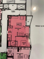 ��������� �������� ����������� �. ���., ��������, ������������, ����� ���� 3