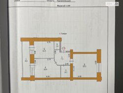 ��������� �������� ������������ �������� ���., ��������, ������������, ������ ���� 5