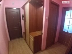 ��������� �������� ��� ������� ���., 29, ��������, ������������, ������� ����� ���� 4