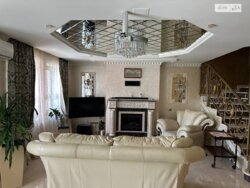 ��������� �������� �������� ���., 53, ��������, ������������, ����� ��� ���� 9