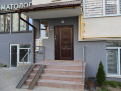 ��������� �������� ������� ���., 9�, ��������, ������������, ϳ������� ���� 1