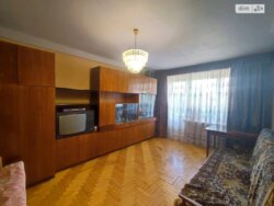 ��������� �������� ����� ��., ��������, ������������, ��� ���� 2