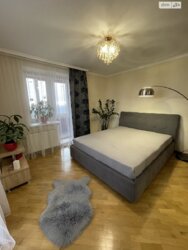 ��������� �������� ����������� ���., 2, ��������, ������������, ������� ����� ���� 1