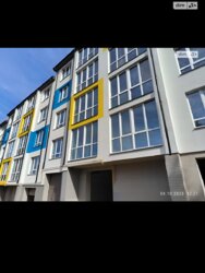 ��������� �������� ��������, ������������ ���� 13