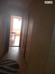 ��������� �������� ������� �. ���., ��������, ������������, ������ ���� 5