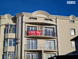 ��������� �������� ��������� �. ���., 14, ��������, ������������, ����� ��� ���� 1