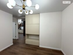 ��������� �������� ��������� ����., 2-4, ��������, ������������, ������ ���� 8