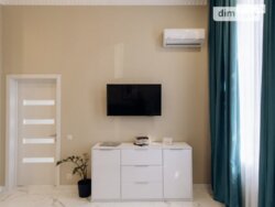 ��������� �������� ���� / ������������� �. ���., ��������, ������������, ����� ���� 15