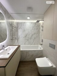 ��������� �������� ��������� ����., 2-4, ��������, ������������, ������ ���� 13