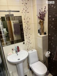 ��������� �������� ���������� ���., 4, ��������, ������������, ����� ���� 8