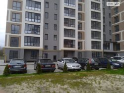 ��������� �������� ���������� ���., 24�, ��������, ������������, ϳ������� ���� 3