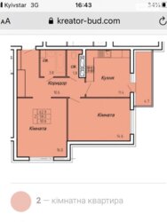 ��������� �������� ��������, ������������ ���� 11