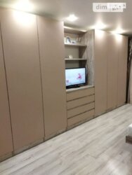 ��������� �������� ���������, ��������, ������������, ��� ���� 2