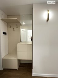 ��������� �������� ��������� ����., 2-4, ��������, ������������, ������ ���� 20