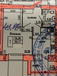 Продається квартира Тролейбусна вул., Тернопіль, Тернопільська, Дружба фото 6 Продається квартира Тролейбусна вул., Тернопіль, Тернопільська, Дружба фото 6