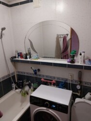 ��������� �������� ����� ����, 7, ��������, ������������, ������� ����� ���� 5