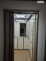 ��������� �������� ����� ��., ��������, ������������, ��� ���� 5