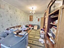 ��������� �������� 15 �����, ��������, ������������, ��� ���� 5