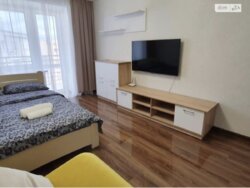 ��������� �������� ����� ��., ��������, ������������, ��� ���� 2