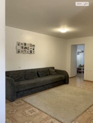 ��������� �������� ��������� ����., 7, ��������, ������������, ������ ���� 4