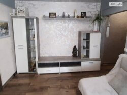 ��������� �������� ��������� ���., 5, ��������, ������������, ������� ����� ���� 11