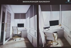 Продається квартира Галицька вул., Тернопіль, Тернопільська, Центр фото 6 Продається квартира Галицька вул., Тернопіль, Тернопільська, Центр фото 6