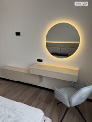 ��������� �������� ���������, ��������, ������������, ������� ����� ���� 17