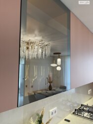 ��������� �������� ��������� ����., 2-4, ��������, ������������, ������ ���� 6