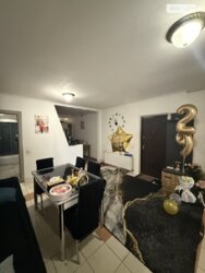 Продається квартира Обізна, 12, Тернопіль, Тернопільська, Дружба фото 1 Продається квартира Обізна, 12, Тернопіль, Тернопільська, Дружба фото 1