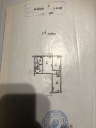 Продається квартира Любомира Гузара (Чалдаєва), 11, Тернопіль, Тернопільська, БАМ фото 2 Продається квартира Любомира Гузара (Чалдаєва), 11, Тернопіль, Тернопільська, БАМ фото 2