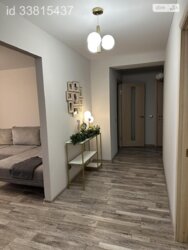 ��������� �������� ������� �. ���., 53, ��������, ������������, ������� ����� ���� 12