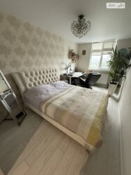 ��������� �������� ���������� ���., ��������, ������������ ���� 10