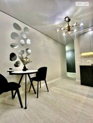 ��������� �������� ��������, ������������ ���� 4