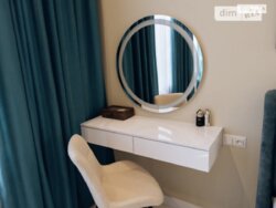 ��������� �������� ���� / ������������� �. ���., ��������, ������������, ����� ���� 14