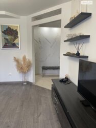 ��������� �������� ��������, 11, ��������, ������������, ����� ��� ���� 6