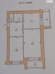 Продається квартира Львівська, Тернопіль, Тернопільська, Дружба фото 20 Продається квартира Львівська, Тернопіль, Тернопільська, Дружба фото 20